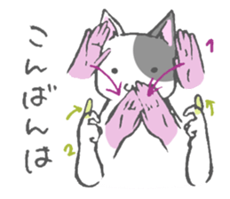Japanese sign language animal sticker #3432557