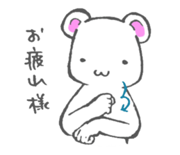 Japanese sign language animal sticker #3432560