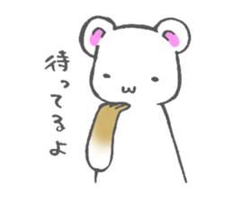 Japanese sign language animal sticker #3432563