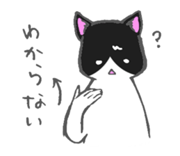 Japanese sign language animal sticker #3432565