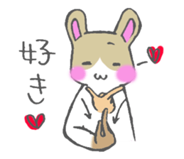 Japanese sign language animal sticker #3432574