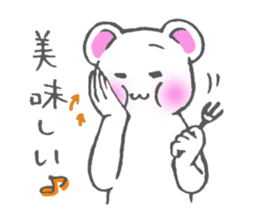 Japanese sign language animal sticker #3432576