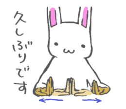 Japanese sign language animal sticker #3432580