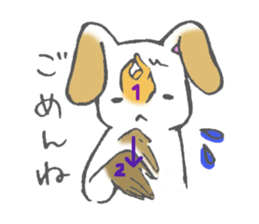 Japanese sign language animal sticker #3432584