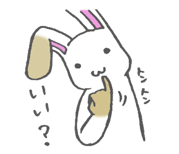 Japanese sign language animal sticker #3432586