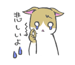 Japanese sign language animal sticker #3432587