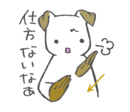 Japanese sign language animal sticker #3432588