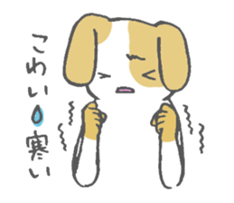 Japanese sign language animal sticker #3432591