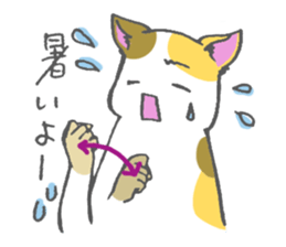 Japanese sign language animal sticker #3432592