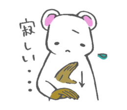 Japanese sign language animal sticker #3432593