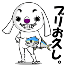 A dog of eyelashes goes. sticker #3432635