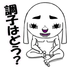 A dog of eyelashes goes. sticker #3432637