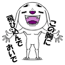 A dog of eyelashes goes. sticker #3432638