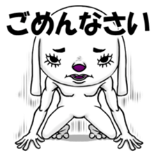 A dog of eyelashes goes. sticker #3432641