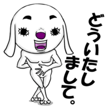 A dog of eyelashes goes. sticker #3432642