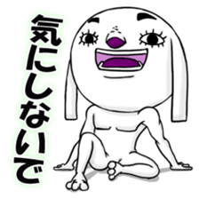 A dog of eyelashes goes. sticker #3432643