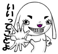 A dog of eyelashes goes. sticker #3432644