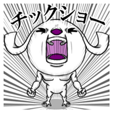 A dog of eyelashes goes. sticker #3432645