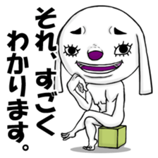 A dog of eyelashes goes. sticker #3432646