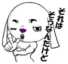 A dog of eyelashes goes. sticker #3432647