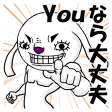 A dog of eyelashes goes. sticker #3432649