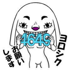 A dog of eyelashes goes. sticker #3432650