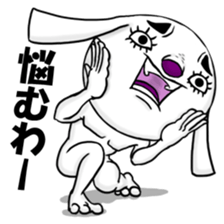 A dog of eyelashes goes. sticker #3432652