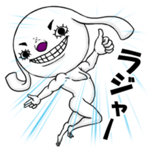 A dog of eyelashes goes. sticker #3432653