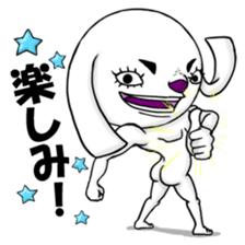 A dog of eyelashes goes. sticker #3432654