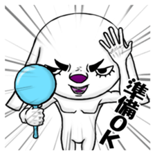 A dog of eyelashes goes. sticker #3432656