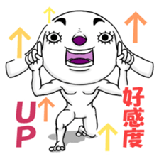 A dog of eyelashes goes. sticker #3432657