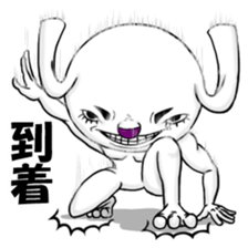 A dog of eyelashes goes. sticker #3432659