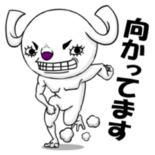 A dog of eyelashes goes. sticker #3432660