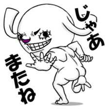 A dog of eyelashes goes. sticker #3432662