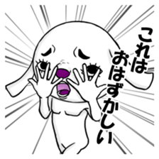 A dog of eyelashes goes. sticker #3432663