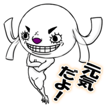 A dog of eyelashes goes. sticker #3432665