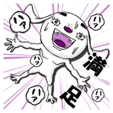 A dog of eyelashes goes. sticker #3432666