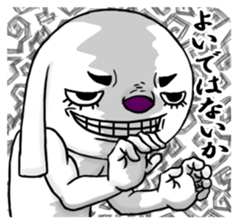 A dog of eyelashes goes. sticker #3432668