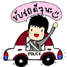 police checkpoint sticker #3432715