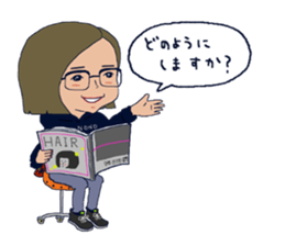 "SYAN" popular salon of sticker sticker #3432914