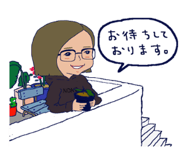 "SYAN" popular salon of sticker sticker #3432916