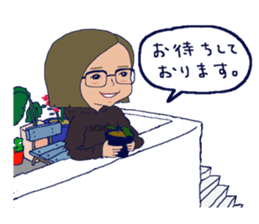 "SYAN" popular salon of sticker sticker #3432916