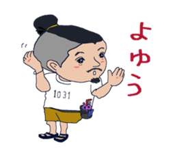 "SYAN" popular salon of sticker sticker #3432919