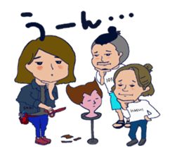 "SYAN" popular salon of sticker sticker #3432923