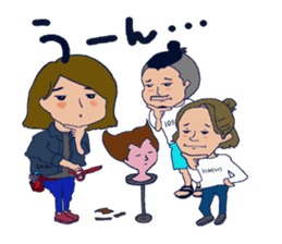 "SYAN" popular salon of sticker sticker #3432923