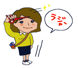 "SYAN" popular salon of sticker sticker #3432925