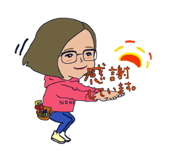 "SYAN" popular salon of sticker sticker #3432928