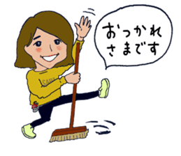 "SYAN" popular salon of sticker sticker #3432933