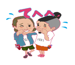 "SYAN" popular salon of sticker sticker #3432938