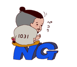 "SYAN" popular salon of sticker sticker #3432940